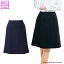 事務服 制服 pieds ピエ aitozフレアースカート(54cm丈) HCS3502