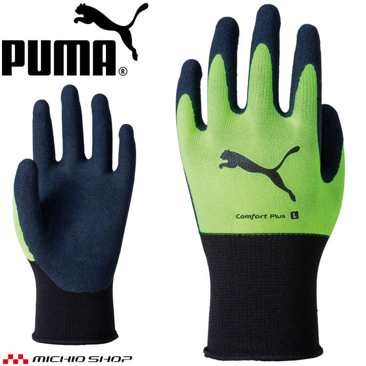 Ѽ PUMA ס WORKING GLOVES PG-1310 1 եȥץ饹 ŷ