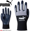 作業用手袋 PUMA プーマ WORKING GLOVES PG