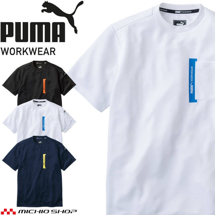 [¨ȯ] PUMA ס ȾµT PW-3023N  ˥ ղ