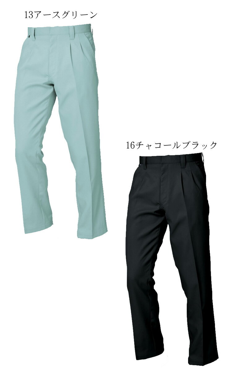 作業服 三愛 SAN-AI RECYCLOTH リサイクロスツータックパンツ 春夏 571