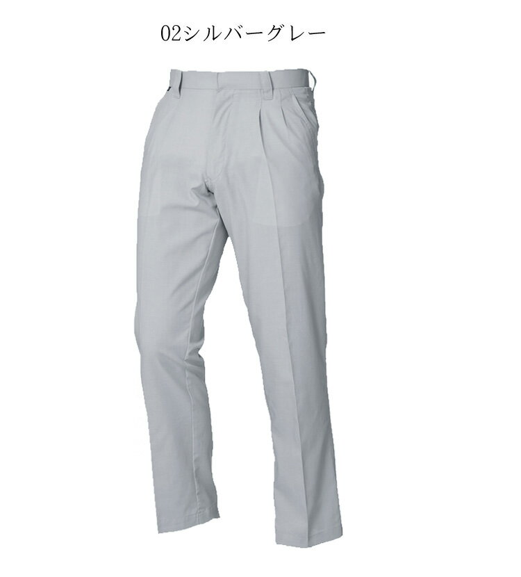 作業服 三愛 SAN-AI RECYCLOTH リサイクロスツータックパンツ 春夏 571