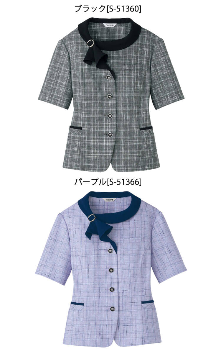 ボンマックス 長袖ブラウス　RB4162　ブルー　9号【取寄商品】