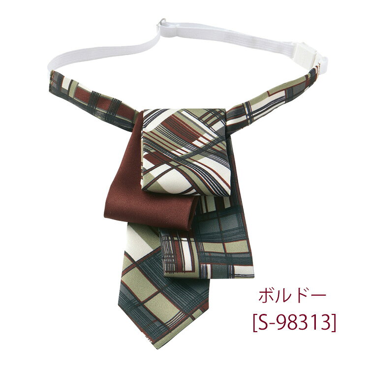 ミチオショップの事務服 制服 セロリー selery スカーフリボン S-98313 S-98314 秋冬｜アングル2