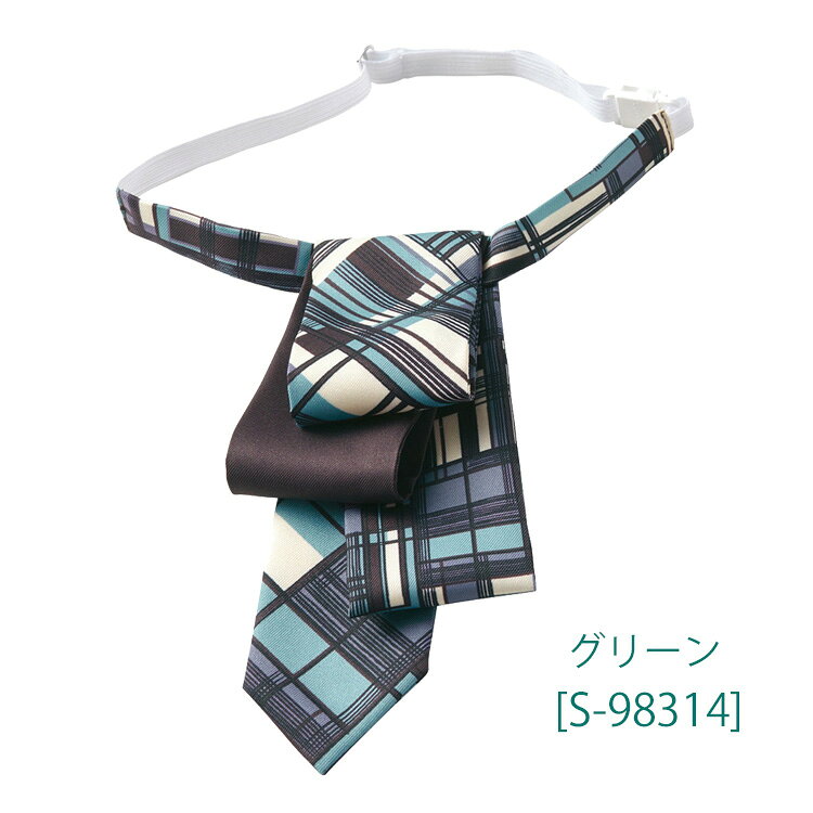 ミチオショップの事務服 制服 セロリー selery スカーフリボン S-98313 S-98314 秋冬｜アングル3
