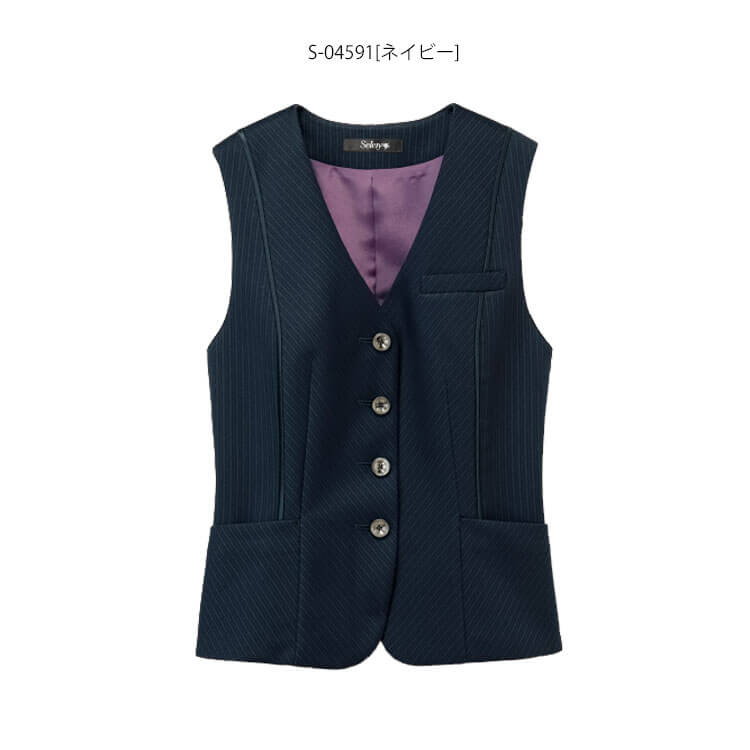 ミチオショップの事務服 制服 オフィス セロリー selery ベスト S-04591 エクセレントニット｜アングル2