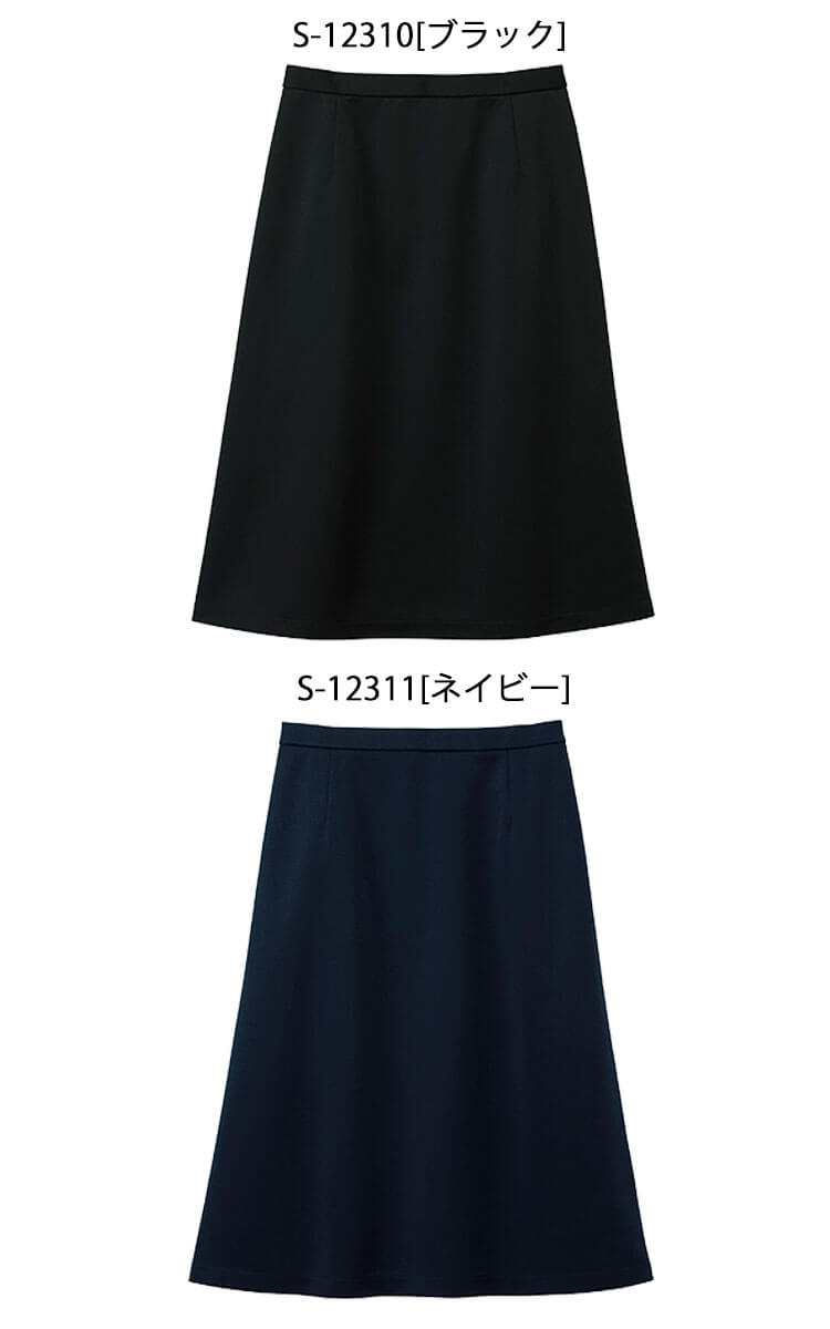 [TioTio素材]事務服 制服 オフィス セロリー selery Aラインスカート S-12310 S-12311 サイズ21号・23号