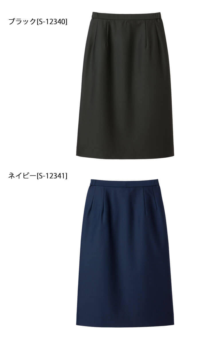 [TioTio素材]事務服 制服 セロリー selery タイトスカート(56cm丈) S-12340 S-12341 サイズ21号・23号