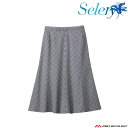 事務服 制服 オフィス セロリー selery マーメイドスカート(60cm丈) S-12460 サイズ5号~19号 カリスツイード