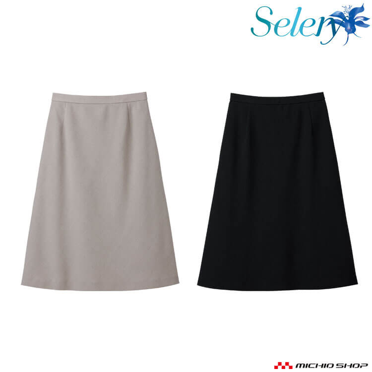 事務服 制服 オフィス セロリー selery Aラインスカート(57cm丈) S-12470 S-12477 サイズ5号〜19号 フ..