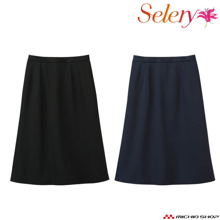 事務服 制服 オフィス セロリー selery Aラインスカート S-12510 S-12511 2025年秋冬新作 フロウライトニット サイズ5号～19号