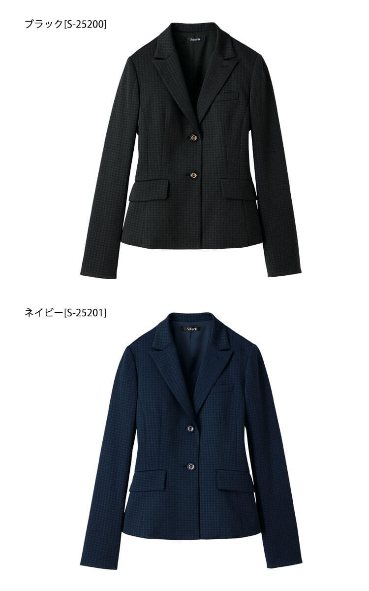ミチオショップの事務服 制服 オフィス セロリー selery 長袖 ジャケット S-25200 S-25201 サイズ17号・19号 プチナニット relax｜アングル2