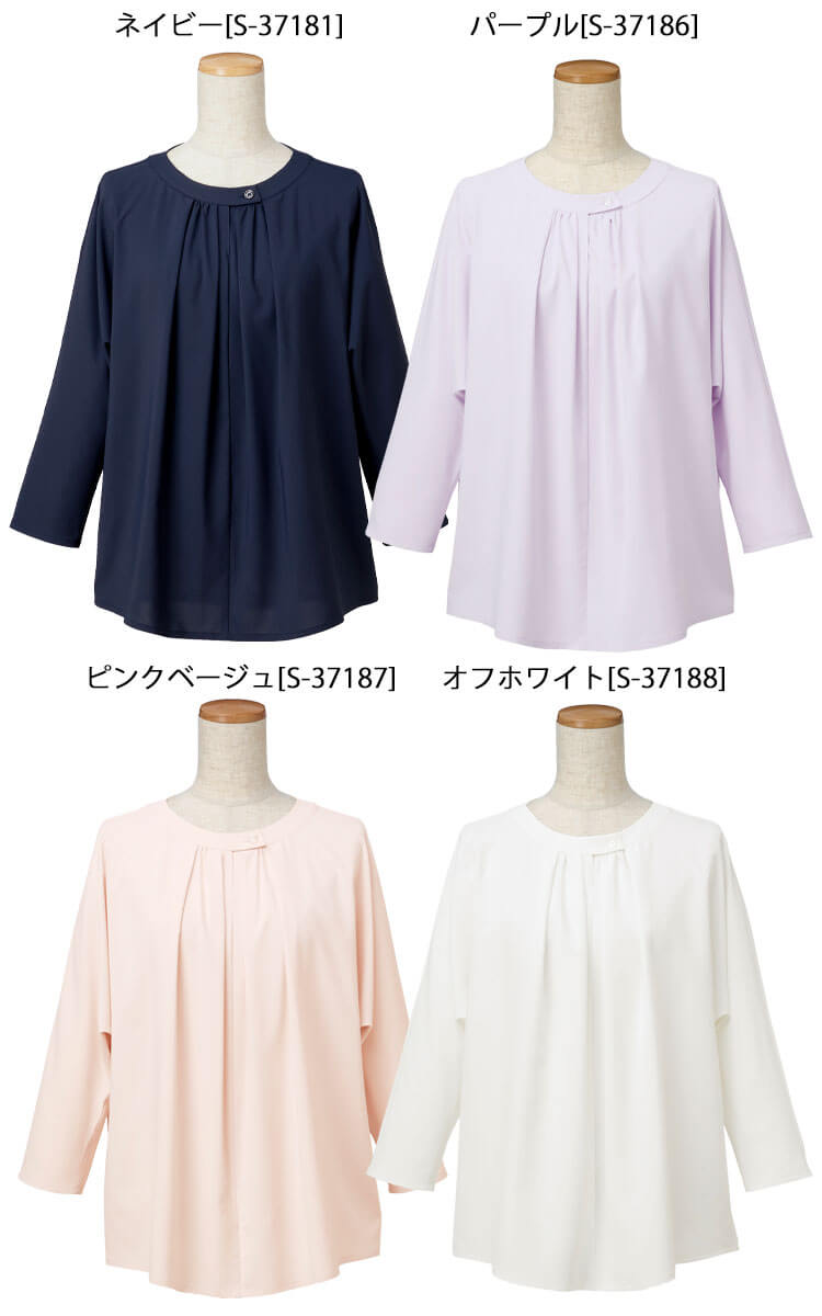 ボンマックス FB4050L レディスレギュラーカラー半袖ブラウス ピンク (9) サイズ:15G FACEMIX【送料無料】