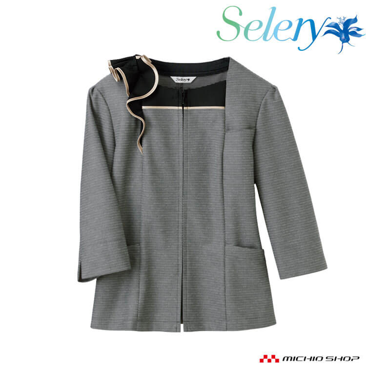 [TioTio素材]事務服 制服 オフィス 受付 セロリー selery オーバーブラウス S-51