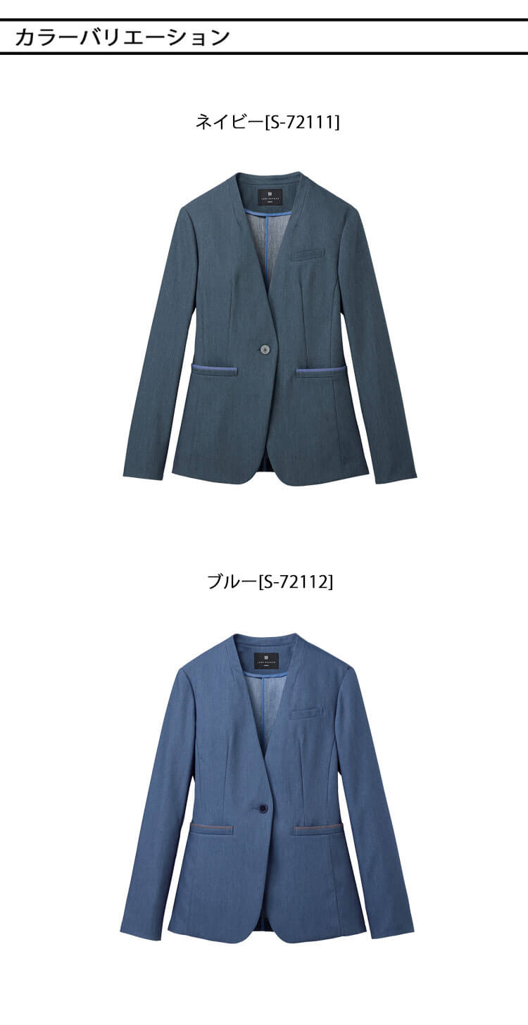 事務服 制服 オフィス 受付 接客 軽量 セロリー selery ジャケット S-72111 S-72112 サイズ5号～15号 2025年春夏新作 ジェーンパッカー janepacker