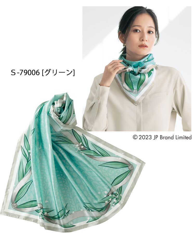 ミチオショップの事務服 制服 オフィス セロリー selery 大判正方形 スカーフ S-79006 ジェーンパッカー janepacker｜アングル3