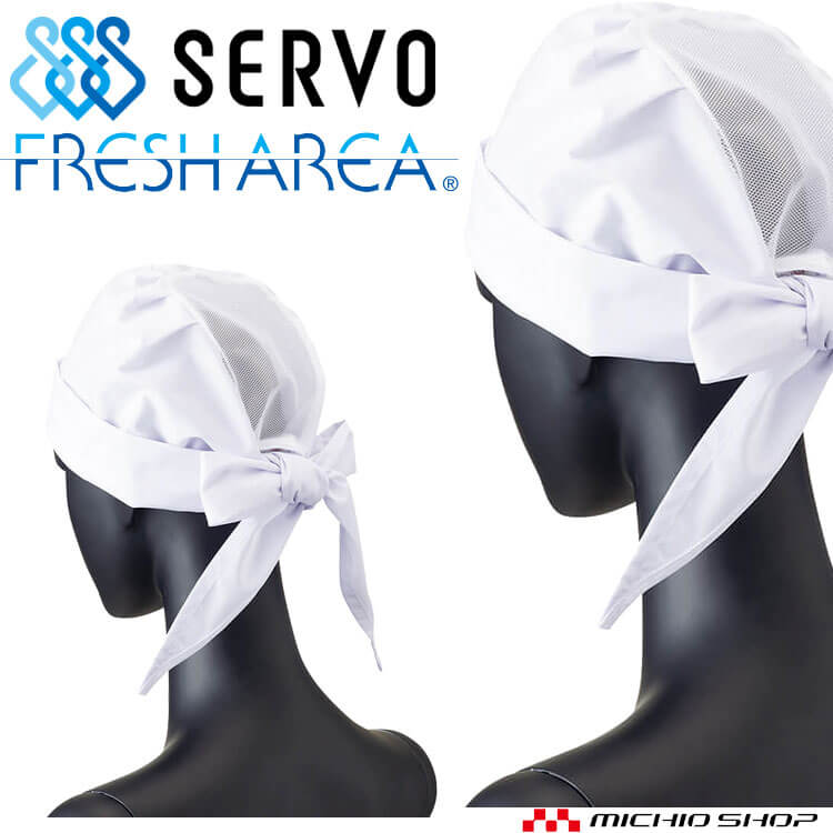 ˹ Ѷҷ˹(å) å FA66  SERVO աɥեȥ꡼ ʹ