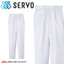 食品工場白衣 女性用 パンツ FH1111 サーヴォ SERVO フードファクトリー 給食サービス 制服 ユニフォーム レディース