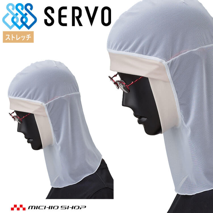 ˹ إͥå G5064  SERVO աɥեȥ꡼ ʹ