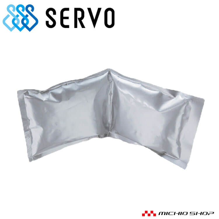 ˹ҥաɥѥåDC5220 ) IP5000   SERVO աɥեȥ꡼ ʹ