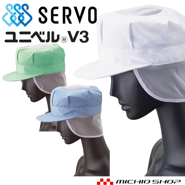˹ Ȭ˹(å奱դ) ŷåդ å US2652 US2655 US2654  SERVO աɥ...