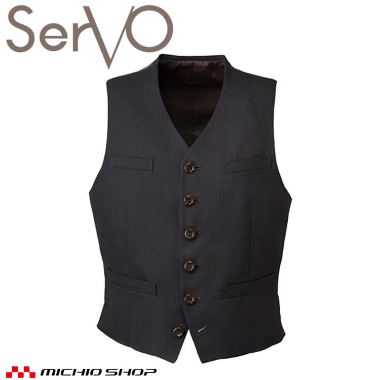 飲食サービス系ユニフォーム SERVO �