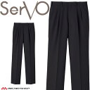 飲食サービス系ユニフォーム SerVo サーヴォ スラックス FP5446 メンズ サービス スラックス