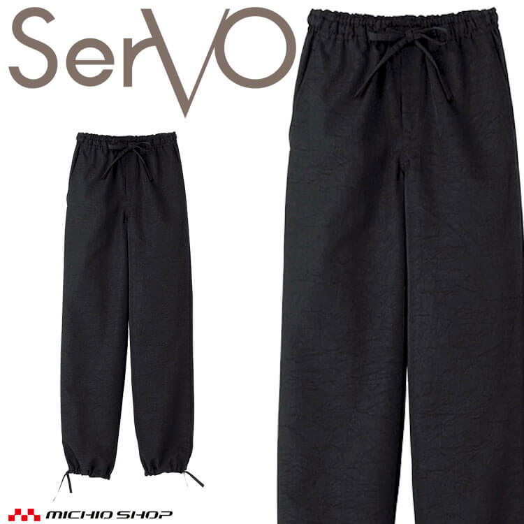 ӥϥ˥ե SerVo  ݥå㡼˽Ѻ̳ѥ JB2025 ˽ ӥ Ź