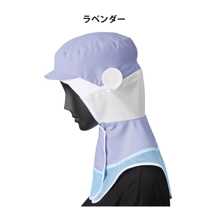 メガネさし対応衛生帽子 ロングフード SZ510-N SZ510-M SZ510-C SZ510-G サーヴォ SERVO フードファクトリー 食品工場白衣 制電 抗菌 吸汗 速乾 軽量 防汚