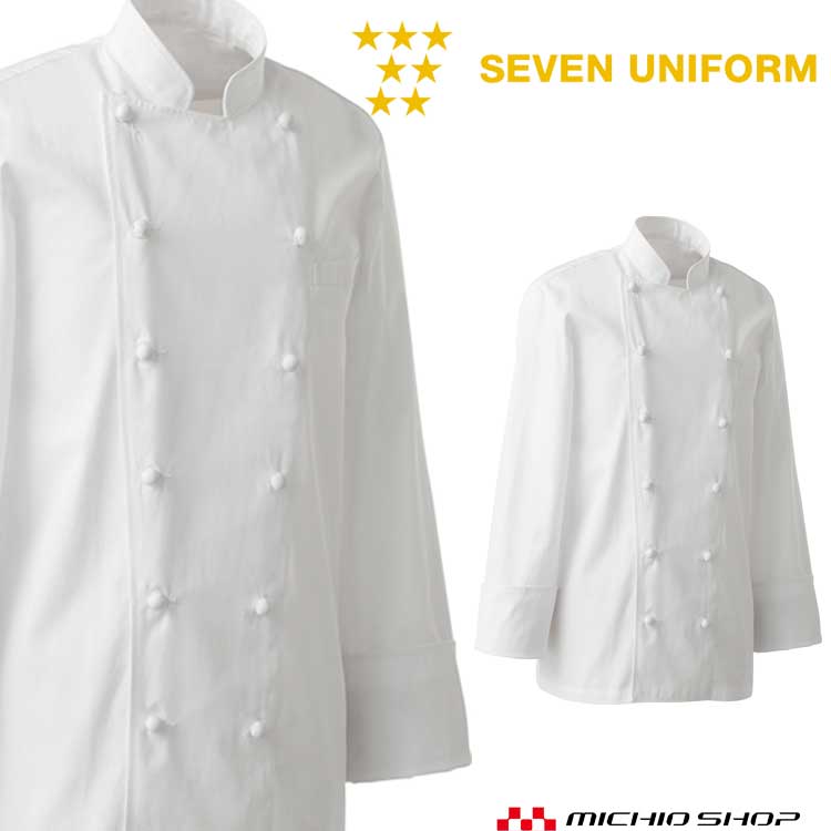 ���������ӥ��ϥ�˥ե����� ���֥��˥ե����� �ɥ쥹���å������� AA461 �˽����� ��� SEVEN UNIFORM ���μ�