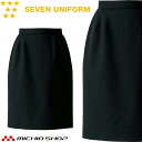 飲食サービス系ユニフォーム セブンユニフォーム スカート DK2894 SEVEN UNIFORM 白洋社