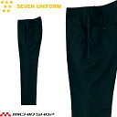 飲食サービス系ユニフォーム セブンユニフォーム レディーステーパードパンツ 女性用 DL2978 SEVEN UNIFORM 白洋社
