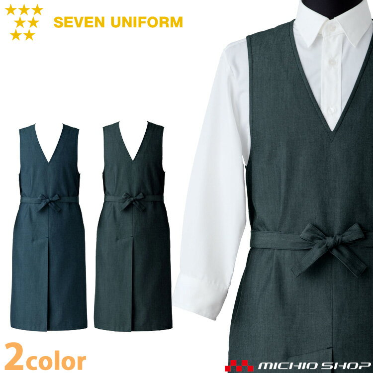 ・素材　：　先染めデニム ・混率　：　ポリエステル65%　綿35% 【特徴】 ・ポケット2個 ・前中心片プリーツ ・後ろ上部ボタン留 ・腰紐付 ・男女兼用 ※取り寄せ商品、在庫有無、納期後日連絡