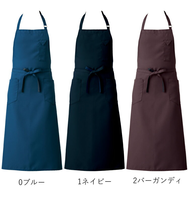 飲食サービス系ユニフォーム セブンユニフォーム...の紹介画像2