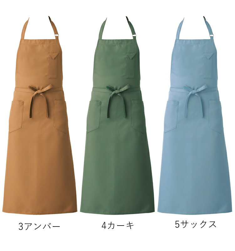 飲食サービス系ユニフォーム セブンユニフォーム...の紹介画像3