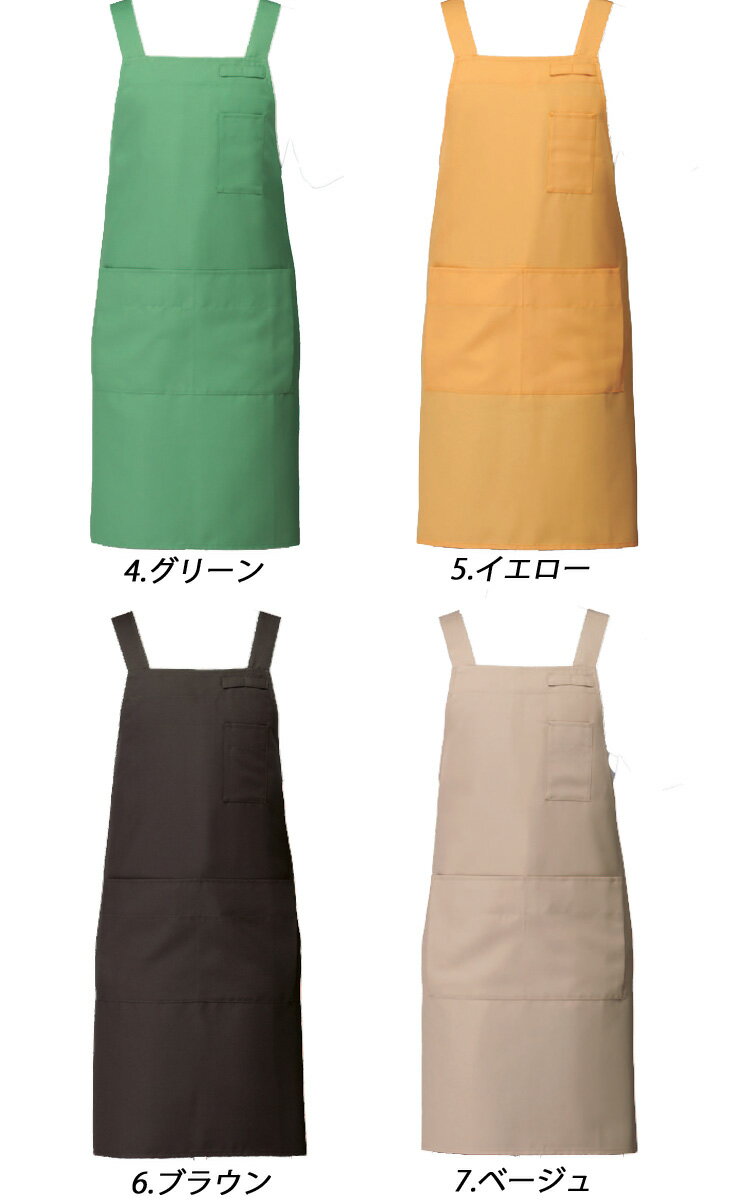 飲食サービス系ユニフォーム セブンユニフォーム...の紹介画像3