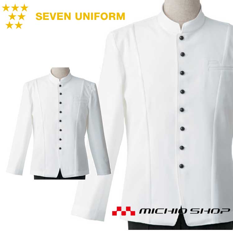 メンズコートNo.29