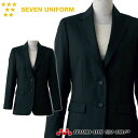 飲食サービス系ユニフォーム セブンユニフォーム レディース 2つボタンジャケット DD2750 SEVEN UNIFORM 白洋社
