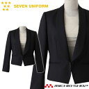 飲食サービス系ユニフォーム セブンユニフォーム レディース イートンコート DD2755 SEVEN UNIFORM 白洋社