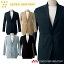 飲食サービス系ユニフォーム セブンユニフォーム メンズ ジャケット DD2766 SEVEN UNIFORM 白洋社