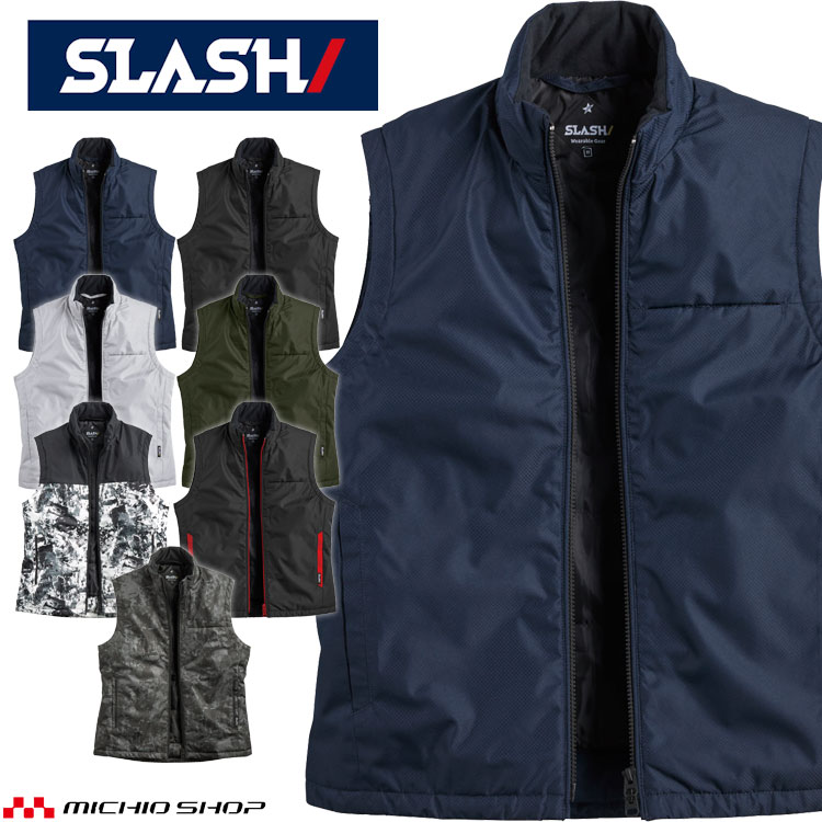 防寒服 シンメン SHINMEN ライトウォームベスト 01501 秋冬 長袖 軽防寒 作業着 5Lサイズ 2025年秋冬新作