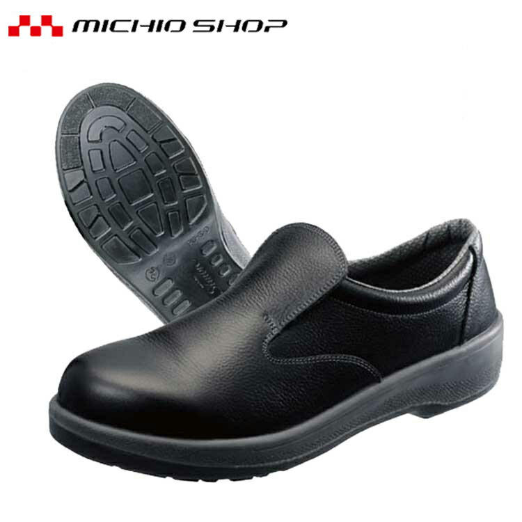 楽天市場】スナップ オン 安全 靴の通販