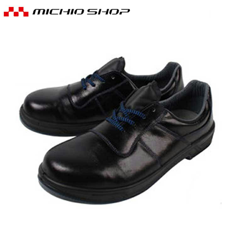 Safety Shoes - 安全靴 Simon シモン短靴8511【8500シリーズ】