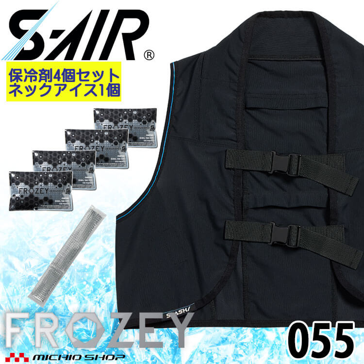 [セット内容] ペンタアイスベスト×1、専用保冷剤190g×4、ネックアイス65g×1 [服のカラー]　：　6ブラック [素材] 混率：ポリエステル90％ ポリウレタン10％ [特徴] 4WAYストレッチ（伸縮率40％超） アイスポケット 通気性 吸汗速乾 ※取り寄せ商品、在庫の有無と納期は後日連絡