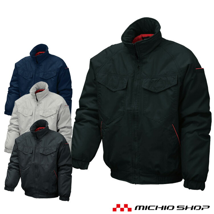 Rakuten - 作業服 防寒 シンメン 秋冬 防寒中綿ブルゾン 6200
