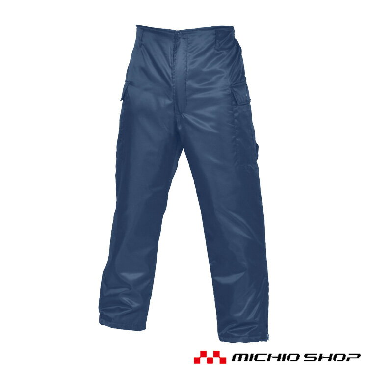 作業服 防寒 シンメン カストロズボン 8300