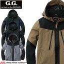 防寒服 作業着 桑和 SOWA G.GROUND ジーグランド 防水防寒ブルゾン 0284-00 サイズS~LL 秋冬