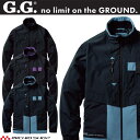 防寒服 ジーグラウンド G.GROUND 防寒ブルゾン 0534-00 桑和 SOWA 6?サイズ 2024年秋冬新作