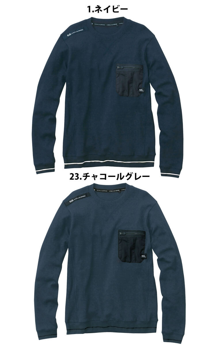����� ����� ���� SOWA G.GROUND ���������� ĹµT����� 3105-52