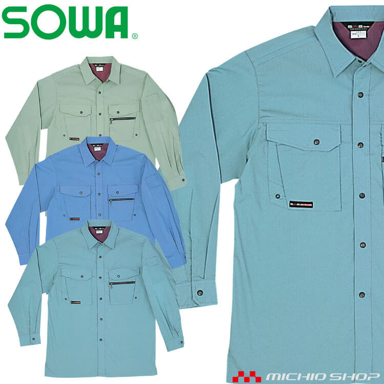 [素材] ・綿60%・ポリエステル40% [特長] ・金属：ドットボタン ・樹脂：ファスナー ・背裏メッシュ ・ノーフォークメッシュ ・袖ペン差し ・裾アジャストボタン ※取り寄せ商品、在庫の有無と納期は後日連絡 3L・4Lサイズはこちら ...